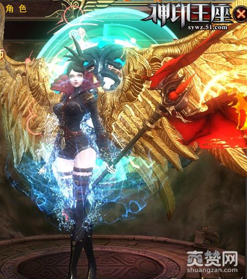 神印王座,爽赞网,跨服竞技