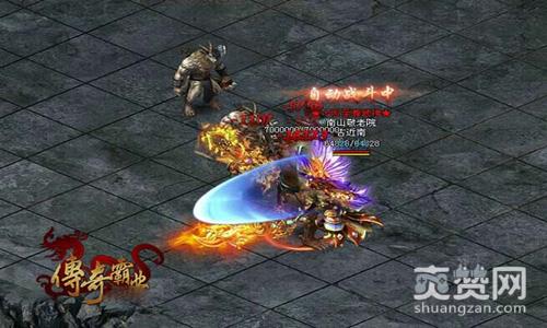 传奇霸业,爽赞网,神盾