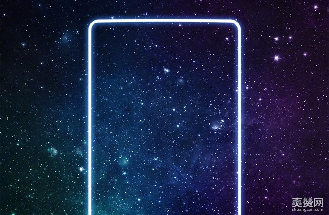 小米,MIX 2,手机,爽赞网