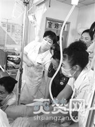 小伙触电后复活,触电,心肺复苏,爽赞网