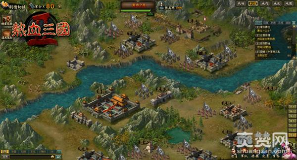 热血三国2,爽赞网,成长之路