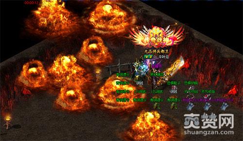 天神战,爽赞网,首服