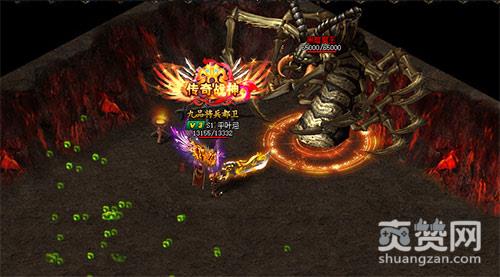 天神战,爽赞网,首服