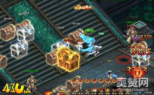 神仙劫,爽赞网,宝箱奇遇