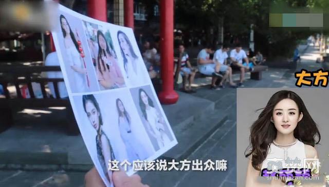 赵丽颖与迪力热巴谁更适合做儿媳妇？大爷大妈给你解答