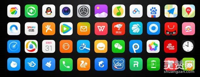 360手机,Vizza,千元机,爽赞网