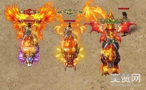 烈火战神,爽赞网,专属副本