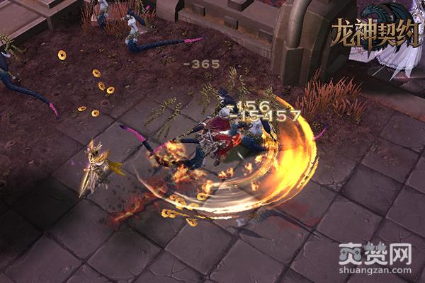 龙神契约,爽赞网,职业揭秘