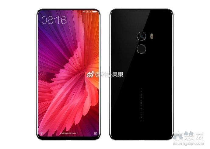 小米手机,小米Mix 2,Mix,配置,爽赞网