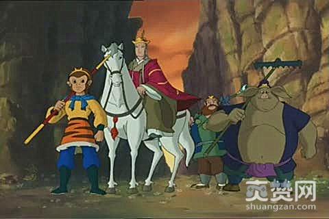 悟空Q传,爽赞网,师徒系统