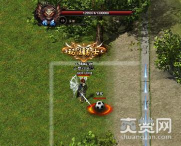 热血虎卫,爽赞网,热血足球