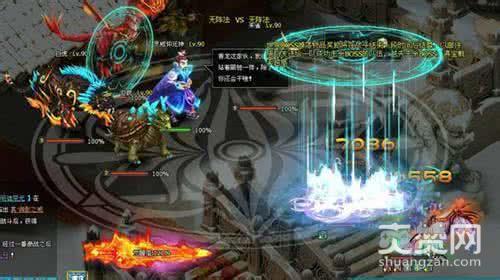 梦幻飞仙,爽赞网,福利多多