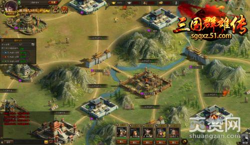 三国群雄传,爽赞网,经典再现