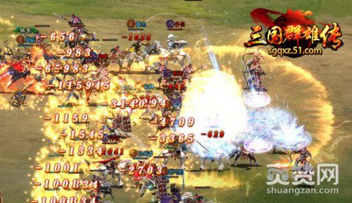 三国群雄传,爽赞网,经典再现