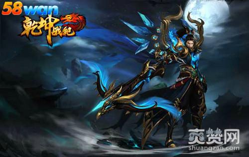 乾坤战纪,爽赞网,大闹天宫