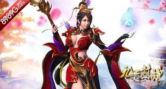 九天封神,爽赞网,极限挑战