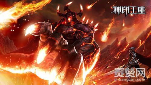 神印王座,爽赞网,狂化炼装