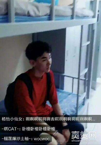 网红晒王俊凯寝室，竟然还做了这些事情，粉丝了想打人