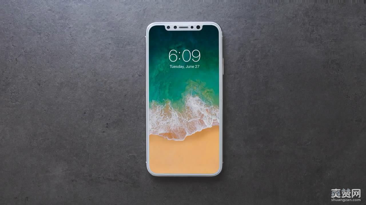 iPhone 8,价格,爽赞网
