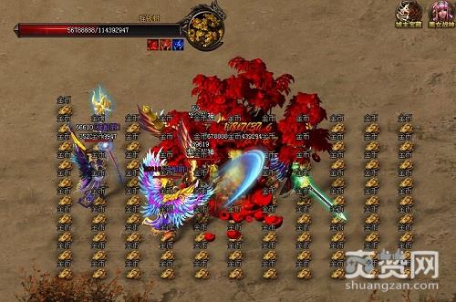 传奇荣耀,爽赞网,摇钱树