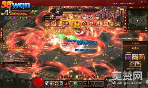 西游之路,爽赞网,星灵系统