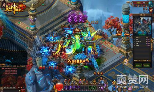 乾坤战纪,爽赞网,攻城略地