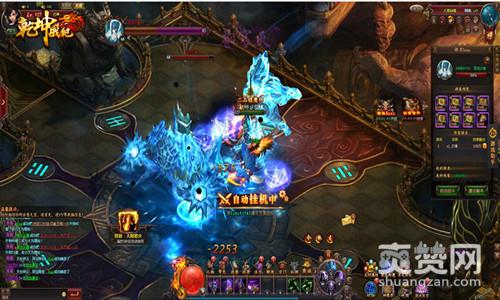 乾坤战纪,爽赞网,攻城略地