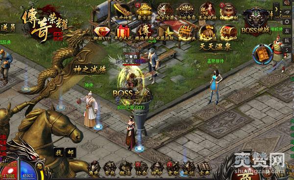 传奇荣耀,爽赞网,神之试炼