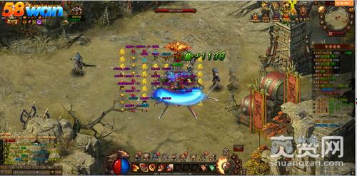 烈火封神,爽赞网,神魔