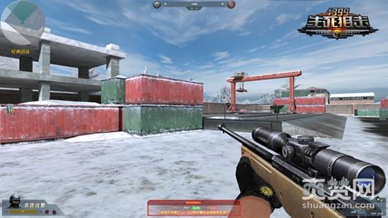 生死狙击,爽赞网,荒野行动