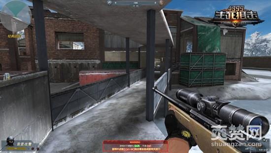 生死狙击,爽赞网,荒野行动