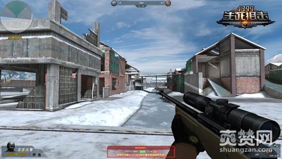 生死狙击,爽赞网,荒野行动