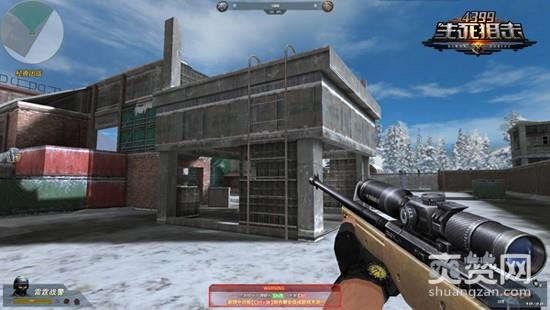 生死狙击,爽赞网,荒野行动