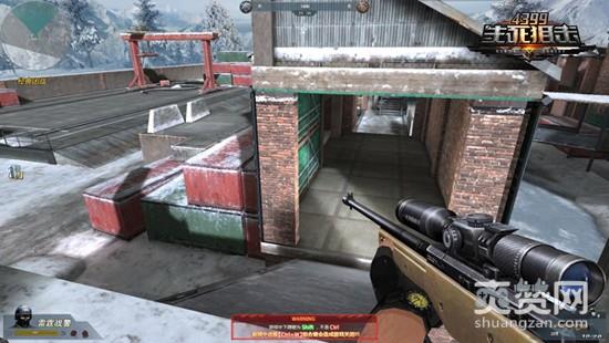 生死狙击,爽赞网,荒野行动