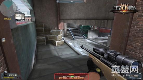 生死狙击,爽赞网,荒野行动