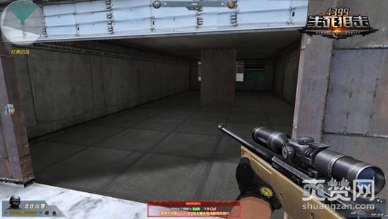 生死狙击,爽赞网,荒野行动