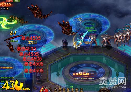 九天封神,爽赞网,副本