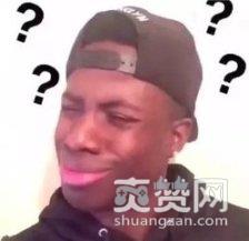 《仙剑4》开拍，不要胡歌选了个小屁孩？原定热巴最后换成关晓彤？