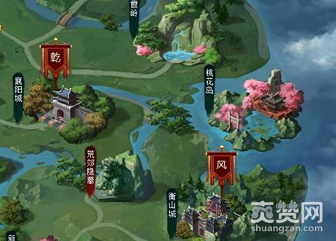 新葵花宝典,爽赞网,联盟任务