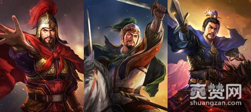 卧龙吟,爽赞网,提升品味