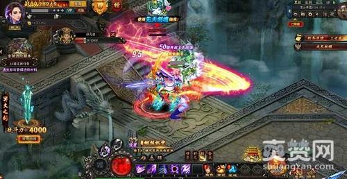 绝世武神,爽赞网,东荒之地