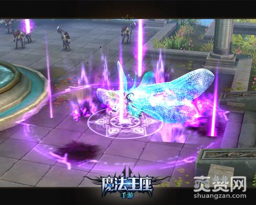 魔法王座,爽赞网,挑战极限