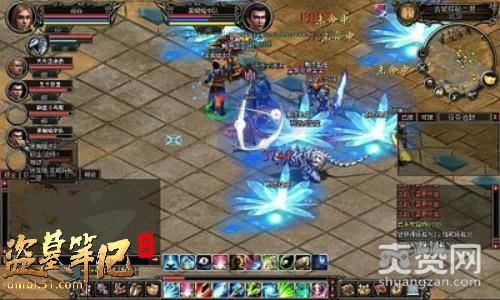 盗墓笔记,爽赞网,医生