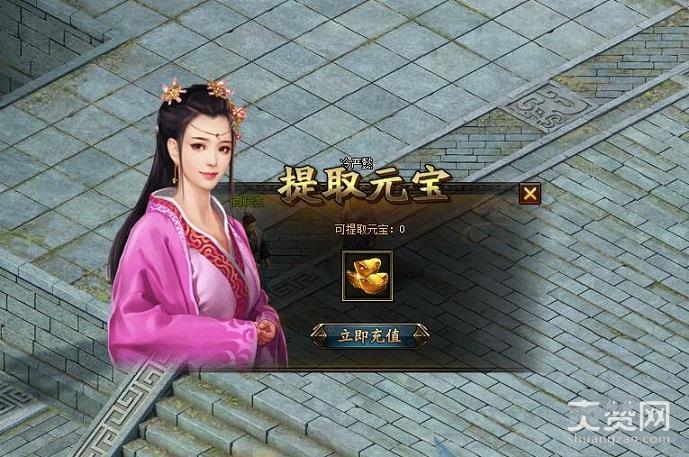 锦衣夜行,爽赞网,精彩活动