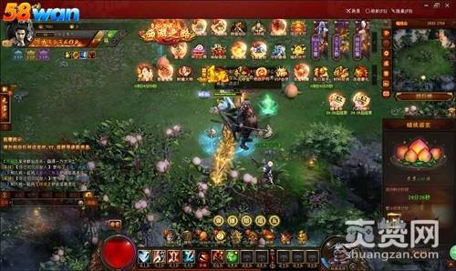 西游之路,爽赞网,趣味玩法