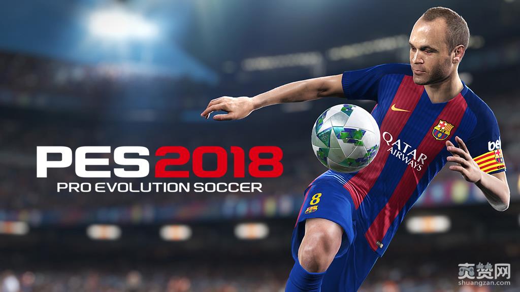 实况足球2018,IGN,评分,爽赞网