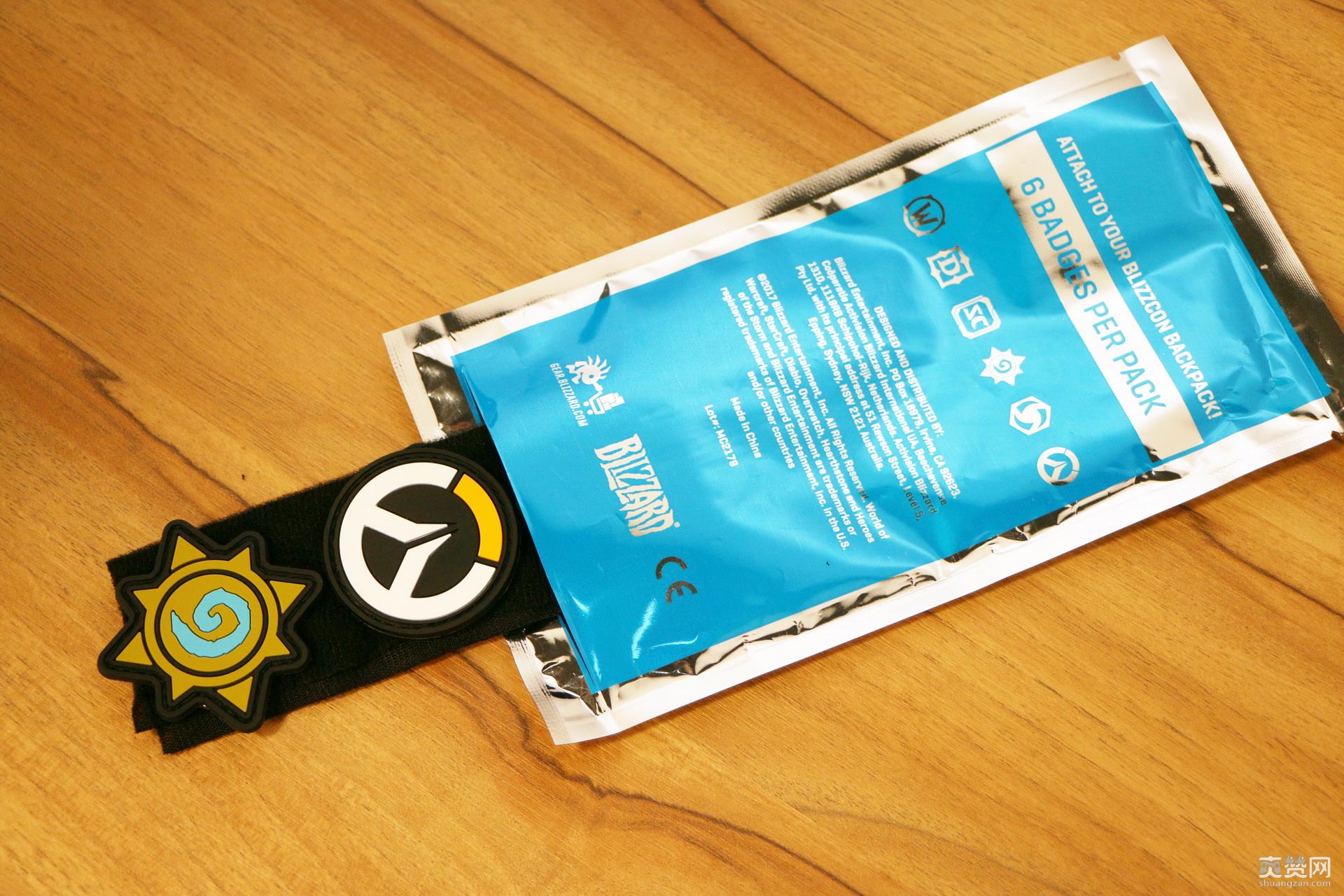 暴雪嘉年华,福袋,开箱,爽赞网