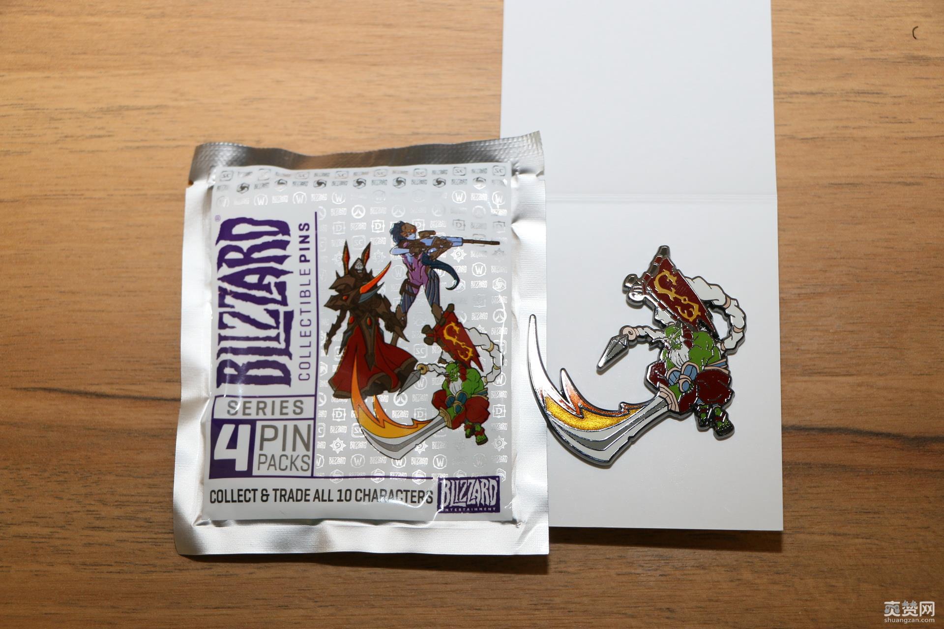 暴雪嘉年华,福袋,开箱,爽赞网