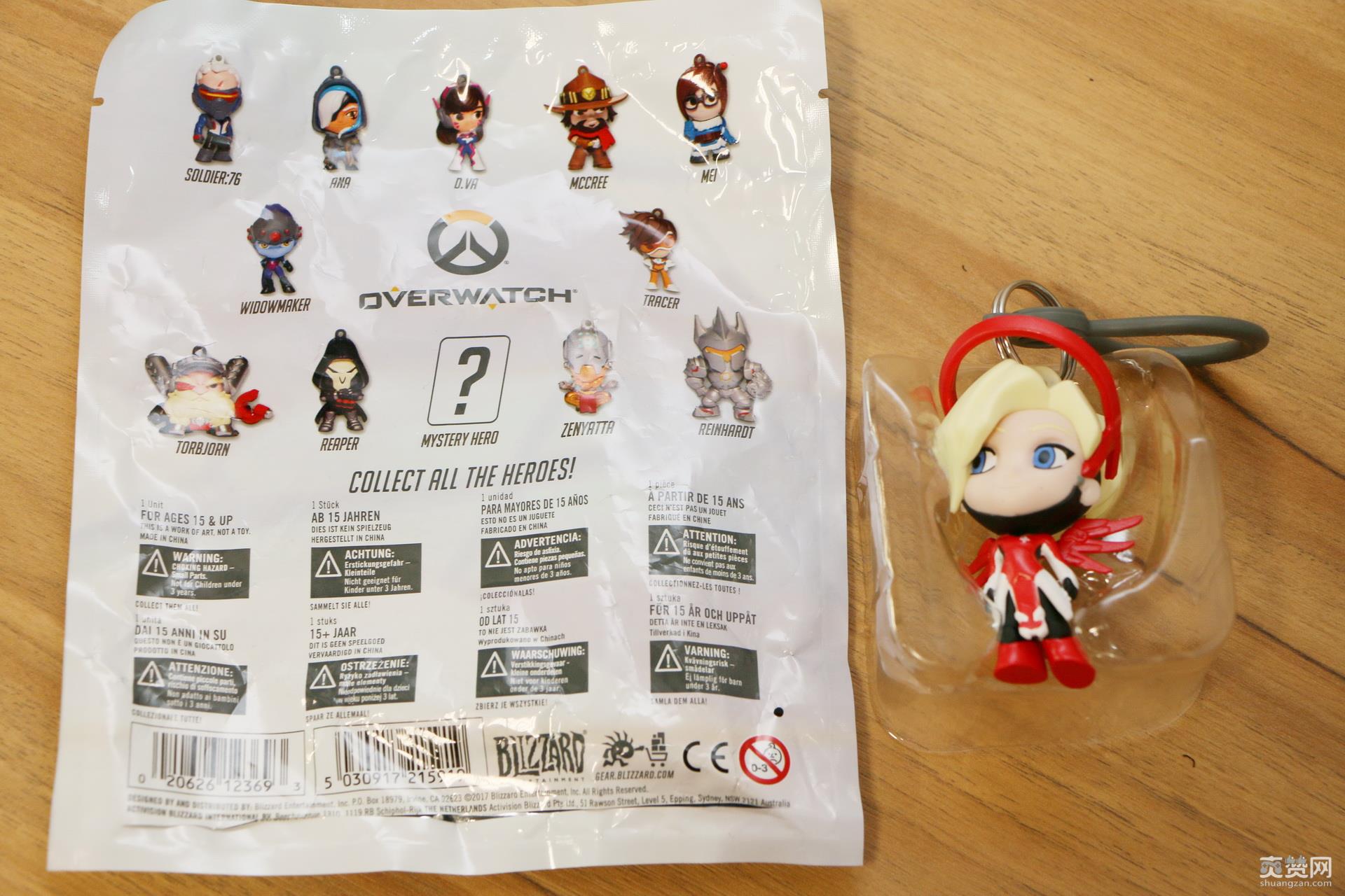 暴雪嘉年华,福袋,开箱,爽赞网