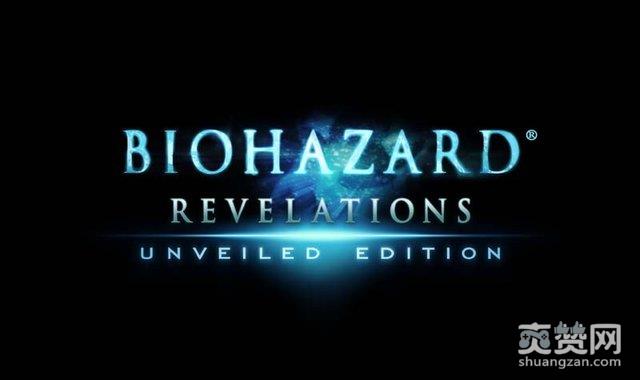 生化危机,启示录,NS,SWITC,发售日期,爽赞网